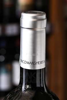 Ronco Margherita Refosco dal Peduncolo Rosso - вино Ронко Маргерита Рефоско даль Педунколо Россо 2021 год 0.75 л красное сухое