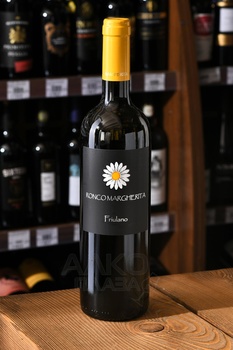 Ronco Margherita Friulano - вино Ронко Маргерита Фриулано 2022 год 0.75 л белое сухое