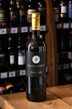 Ronco Margherita Ribolla Gialla - вино Ронко Маргерита Риболла Джалла 0.75 л белое сухое