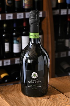 Ronco Margherita Prosecco Brut - вино игристое Ронко Маргерита Просекко Брют 0.75 л белое брют