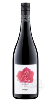 The Legend of Crimea Malbec - вино Легенда Крыма Мальбек 0.75 л красное сухое