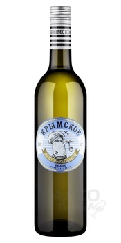 Вино Крымское Оригинальное белое полусладкое 0.75 л