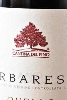 Barbaresco Ovello Cantina del Pino - вино Барбареско Овелло Кантина дель Пино 0.75 л красное сухое