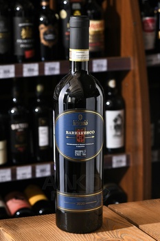 Batasiolo Barbaresco - вино Батазиоло Барбареско 0.75 л красное сухое
