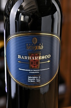 Batasiolo Barbaresco - вино Батазиоло Барбареско 0.75 л красное сухое