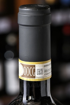 Batasiolo Barbaresco - вино Батазиоло Барбареско 0.75 л красное сухое