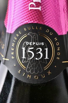Sieur d`Arques Premiere Bulle Brut Blanquette de Limoux AOC Gift Box - игристое вино Сиёр д`Арк Премьер Бюль Брют Бланкет де Лиму 0.75 л в п/у