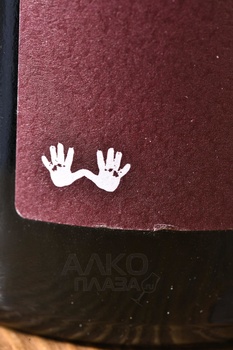 La Fenice Barbaresco - вино Ла Фениче Барбареско 0.75 л красное сухое