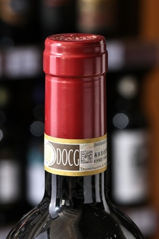 Paitin Serra Barbaresco - вино Пайтин Барбареско Серра 0.75 л красное сухое