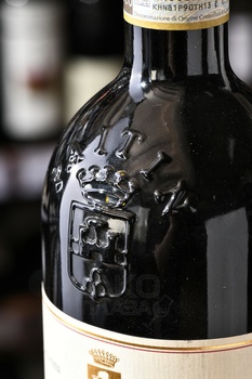 Paitin Serra Barbaresco - вино Пайтин Барбареско Серра 0.75 л красное сухое