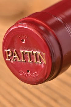 Paitin Serra Barbaresco - вино Пайтин Барбареско Серра 0.75 л красное сухое