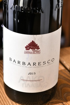Barbaresco Ovello - вино Барбареско Овелло 0.75 л красное сухое