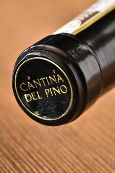 Barbaresco Ovello - вино Барбареско Овелло 0.75 л красное сухое