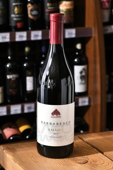 Cantina del Pino Barbaresco Gallina - вино Кантина дель Пино Барбареско Галлина 0.75 л красное сухое
