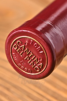 Cantina del Pino Barbaresco Gallina - вино Кантина дель Пино Барбареско Галлина 0.75 л красное сухое