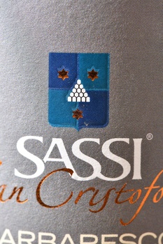 Sassi San Cristoforo Barbaresco - вино Сасси Сан Кристофоро Барбареско 0.75 л красное сухое