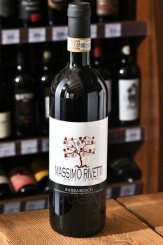 Massimo Rivetti Barbaresco DOCG - вино Массимо Риветти Барбареско 0.75 л красное сухое