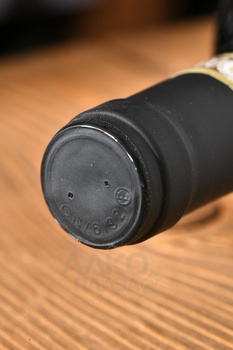 Massimo Rivetti Barbaresco DOCG - вино Массимо Риветти Барбареско 0.75 л красное сухое