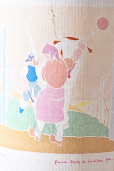 Barbera d’Alba Il Cerreto - вино Барбера д’Альба Иль Черрето 0.75 л красное сухое