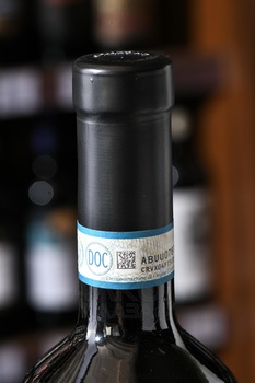 Ceretto Dolcetto d’Alba Rossana - вино Черетто Дольчетто д’Альба Россана 0.75 л красное сухое