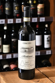 Ceretto Barbaresco - вино Черетто Барбареско 0.75 л красное сухое