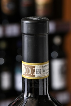 Ceretto Barbaresco - вино Черетто Барбареско 0.75 л красное сухое