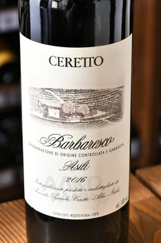 Ceretto Barbaresco Asili - вино Черетто Барбареско Азили 0.75 л красное сухое