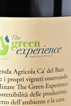 Barbaresco Valgrande DOCG - вино Барбареско Вальгранде ДОКГ 0.75 л красное сухое