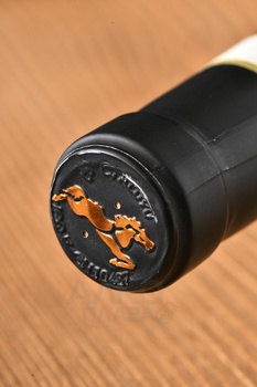 Barbaresco Valgrande DOCG - вино Барбареско Вальгранде ДОКГ 0.75 л красное сухое