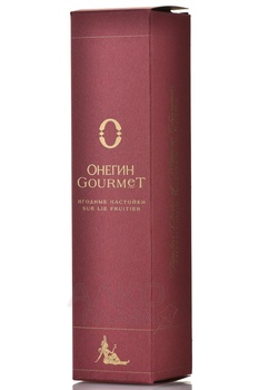 Настойка Онегин Гурмэ Черноплодная Рябина 0.05 л в п/у