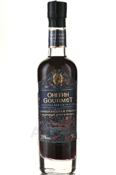 Настойка Онегин Гурмэ Черноплодная Рябина 0.05 л в п/у