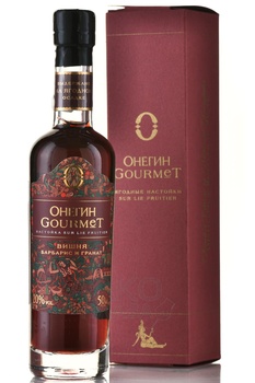 Настойка Онегин Гурмэ Вишня 0.05 л в п/у