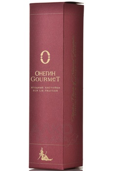 Настойка Онегин Гурмэ Курага 0.05 л в п/у