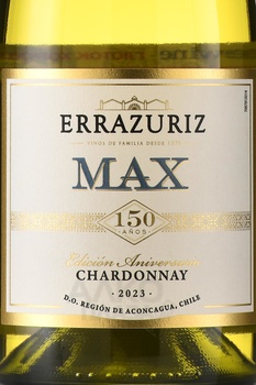 Errazuriz Max Chardonnay - вино Эрразурис Макс Шардоне 0.75 л белое сухое