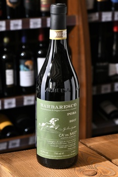 Barbaresco Pora DOCG - вино Барбареско Пора ДОКГ 0.75 л красное сухое