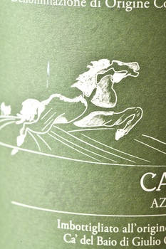 Barbaresco Pora DOCG - вино Барбареско Пора ДОКГ 0.75 л красное сухое