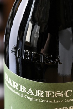 Barbaresco Pora DOCG - вино Барбареско Пора ДОКГ 0.75 л красное сухое