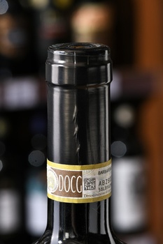 Corte Santa Lucia Barbaresco - вино Корте Санта Лучиа Барбареско 0.75 л красное сухое