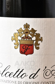 Dolcetto d’Alba - вино Дольчетто д’Альба 0.75 л красное сухое