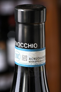 Dolcetto d’Alba - вино Дольчетто д’Альба 0.75 л красное сухое