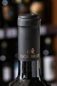 Barbaresco Rio Sordo Riserva DOCG - вино Барбареско Рио Сордо Ризерва ДОКГ 2015 год 0.75 л красное сухое