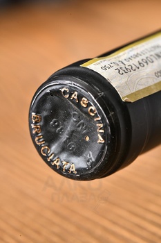 Barbaresco Rio Sordo Riserva DOCG - вино Барбареско Рио Сордо Ризерва ДОКГ 2015 год 0.75 л красное сухое