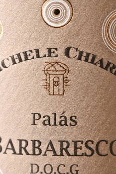 Michele Chiarlo Barbaresco DOCG - вино Микеле Кьярло Барбареско ДОКГ 0.75 л красное сухое