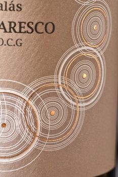 Michele Chiarlo Barbaresco DOCG - вино Микеле Кьярло Барбареско ДОКГ 0.75 л красное сухое