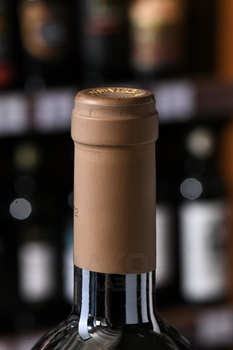 Michele Chiarlo Barbaresco DOCG - вино Микеле Кьярло Барбареско ДОКГ 0.75 л красное сухое