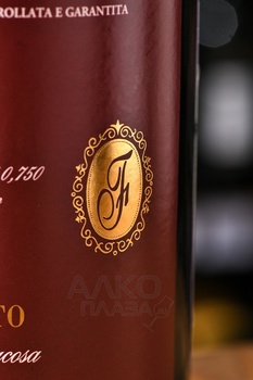Barbaresco Asili Riserva Falletto 2016 DOCG - вино Барбареско Азили Ризерва 2016 год ДОКГ 0.75 л красное сухое
