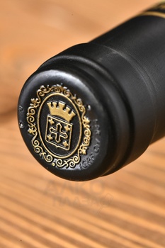 Barbaresco Asili Riserva Falletto 2016 DOCG - вино Барбареско Азили Ризерва 2016 год ДОКГ 0.75 л красное сухое