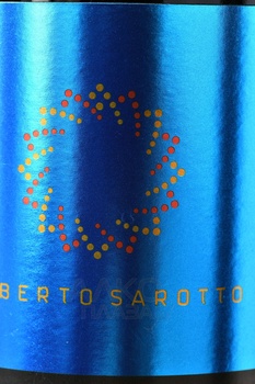 Roberto Sarotto Gaia Principe Barbaresco - вино Гая Принчипе Барбареско серия Роберто Саротто 2016 год 0.75 л красное сухое