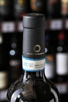 Roberto Sarotto Elena La Luna Barbera d’Alba - вино Роберто Саротто Елена Ла Луна Барбера д’Альба 2020 год 0.75 л красное сухое