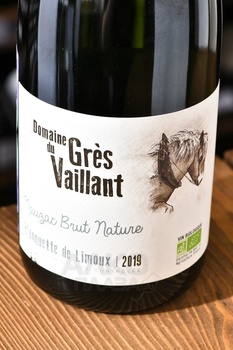 Blanquette de Limoux Domaine du Gres Vaillant Mauzac Brut Nature - вино игристое Бланкет де Лиму Домен дю Гре Вайан Мозак Брют Натюр 2019 год 0.75 л белое экстра брют